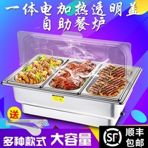 Buffet stove Transparent semi-clamshell electric heating breakfast stove Electric water basin Visual Buffy stove Hotel insulation stove