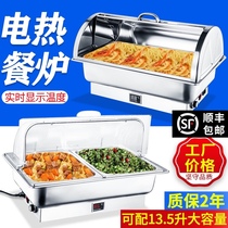 Stainless steel buffet stove Electric heating insulation Buffy stove Visual clamshell insulation stove Hotel breakfast insulation pot