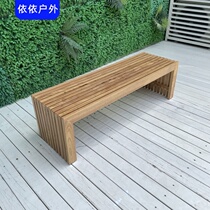 Outdoor antiseptic wood bench Solid wood park chair Modern leisure bench Stainless steel garden balcony bench