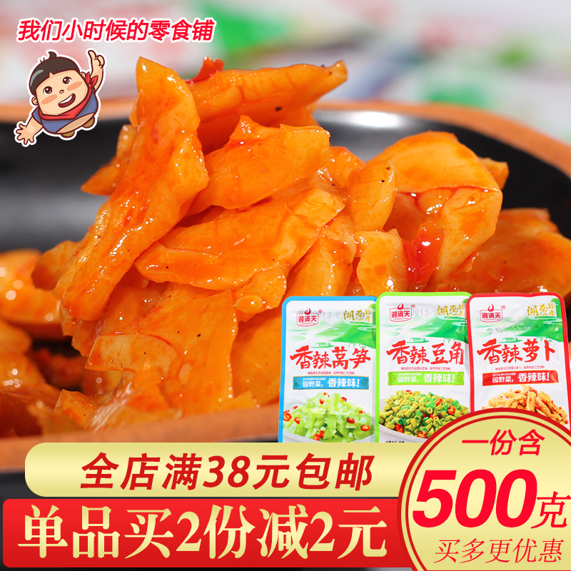 The Xiang is full of spicy aromas of spicy lettuce and spicy lettuce. Simply the next meal is served with spicy lettuce lettuce lettuce, and the wine dish is about 20 lower.