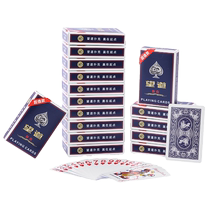10 50 100 decks of Wangdao playing cards 701 703 803 series of various playing cards for home use