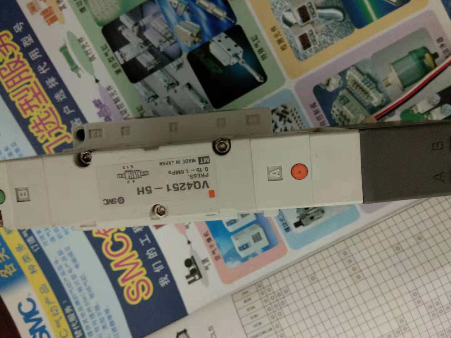 Import of the Japanese SMC solenoid valve VQ5151-4GB VQ5151-4GB-04