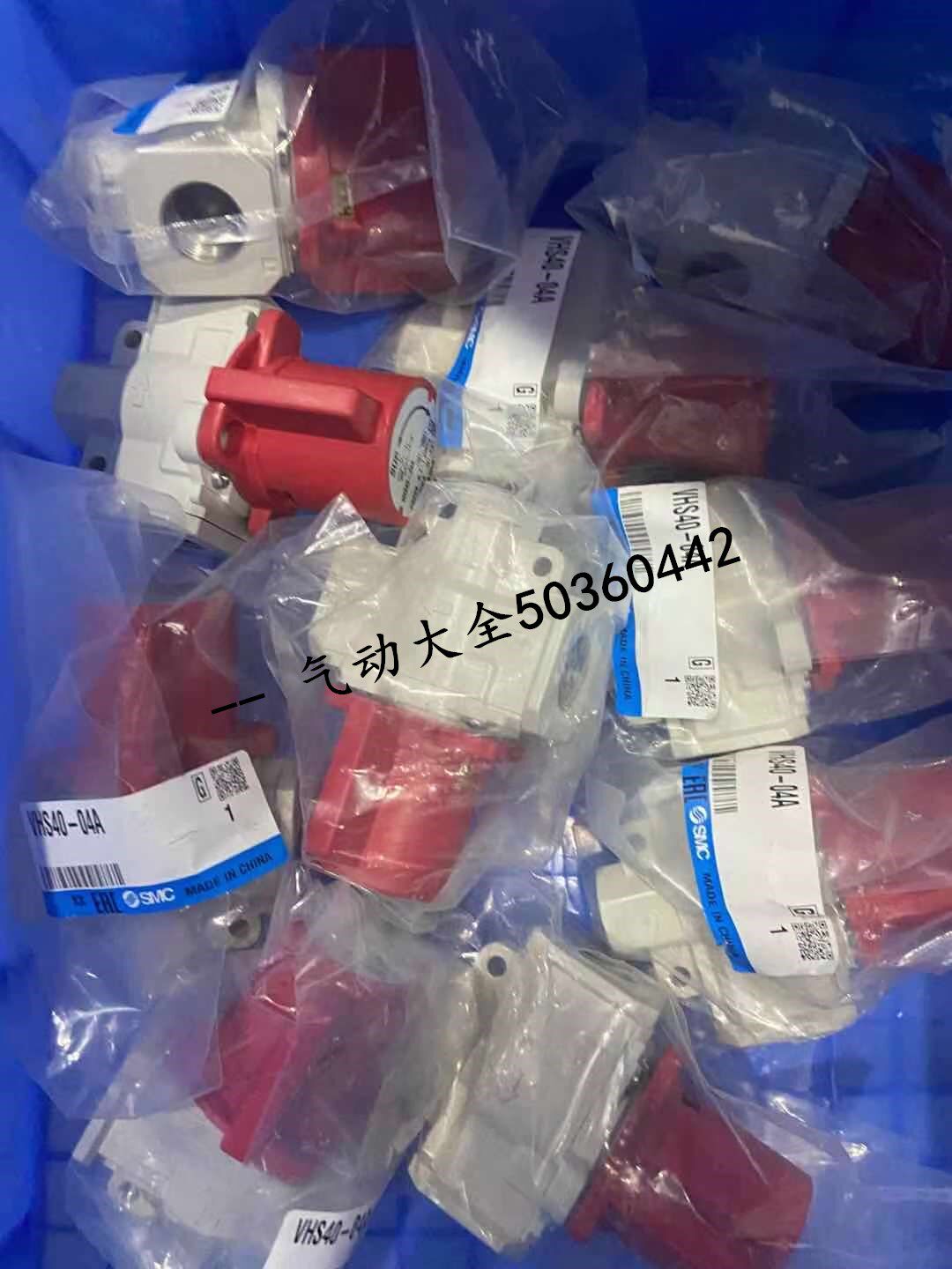 SMC filter NVSA3135-03N NVTA315 -02