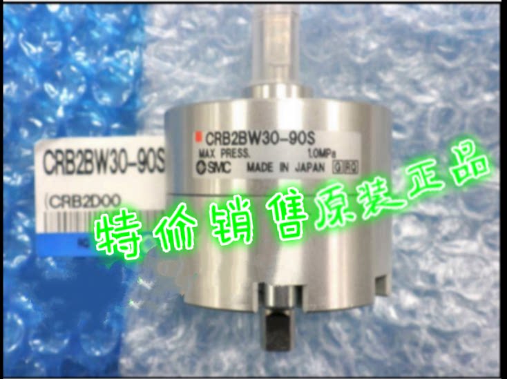 SMC sale of the spot filter CRBUW30-100DE CRBUW30-90DE CRBUW30-90DE CU20-15D