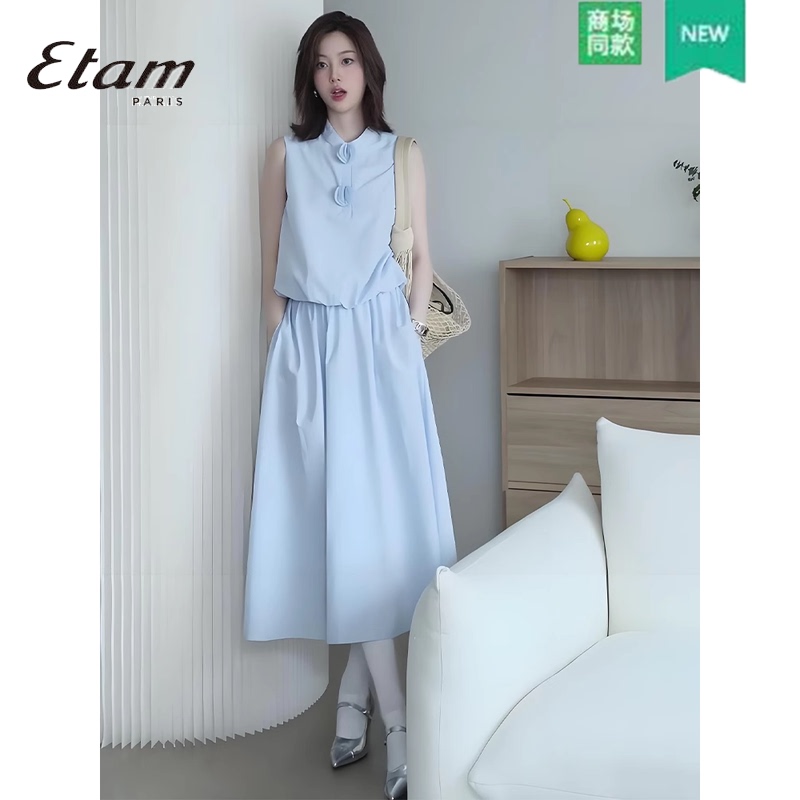 Li Lei and Qiao Xin's Same Style Blue Shirt for Women, 2026 New Style, Page-Turning Ball Flower Bud Vest Top and Skirt Two-Piece Set