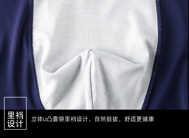 猫人大品牌13.3元一条 质量超好 穿着舒适! 平角内裤3条盒装 坛友限时39.9元包邮