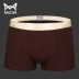 MiiOW / cat man cotton boxer liền mạch quần quần boxer thoải mái thể thao eo trẻ trung đồ lót gợi cảm nam quan lot nam trung nien Võ sĩ quyền Anh
