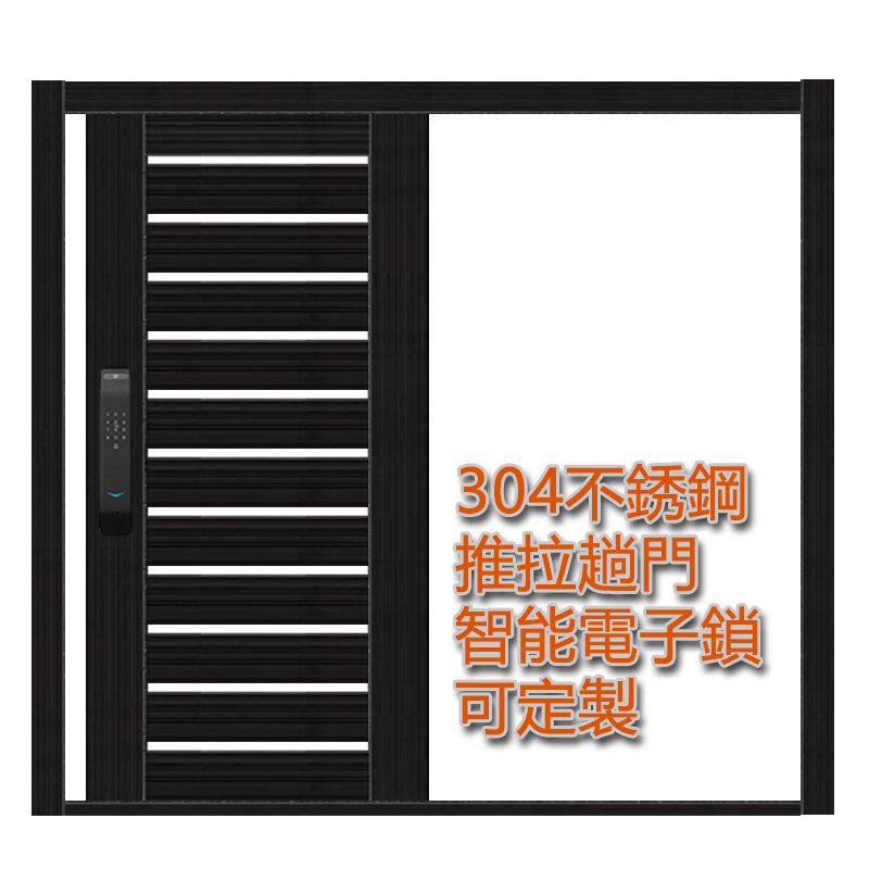 304 stainless steel left and right moved push and pull anti - theft door entry narrow corridor electronic fingerprint face recognition lock gate