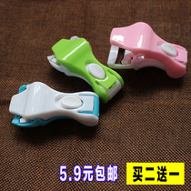 Beginner eyelash curler curl lasting mini student female portable eyelash makeup beauty tool local