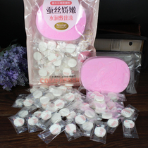 Keli non-woven fabric compressed mask paper 50 silk ultra-thin invisible disposable mask buckle hydrating spa