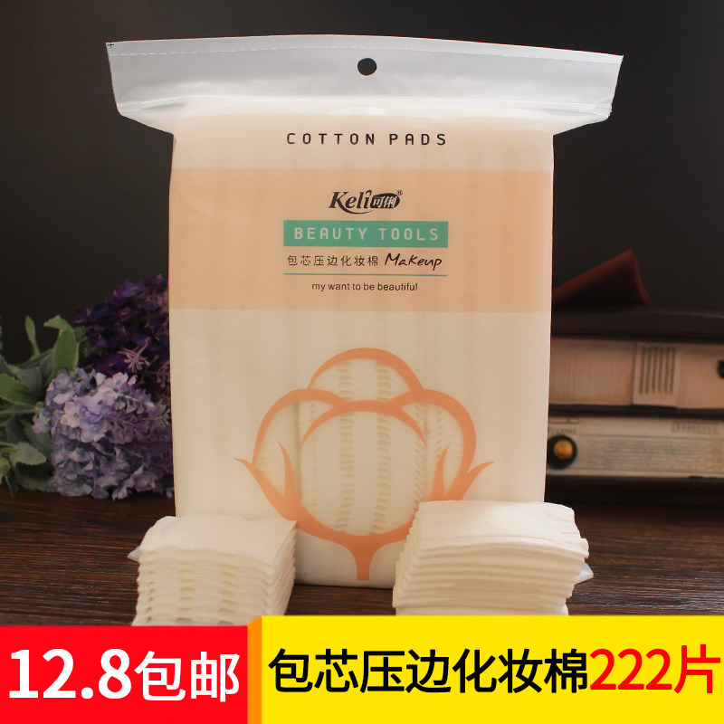 Cotton remove cotton with face to shoot skin wet dressing dressing and closing with eyelip thickness
