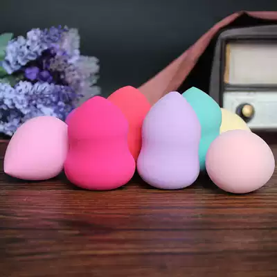 2 packs of gourd puff water droplets beauty eggs makeup eggs Makeup sponge air cushion cotton hydrophilic dry and wet dual-use