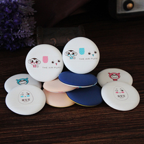 Can Li air cushion puff bb cream foundation special sponge makeup puff makeup tools universal