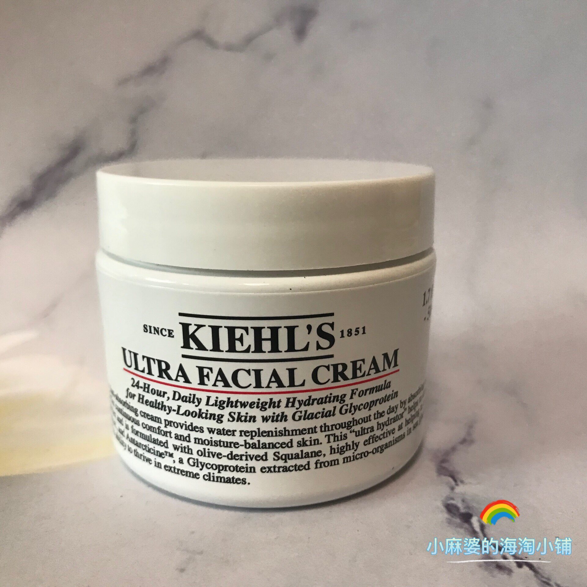 Spot Kiehl's high moisturizing cream 50ml high-efficiency squalane hydrating moisturizing moisturizing refreshing anti-drying