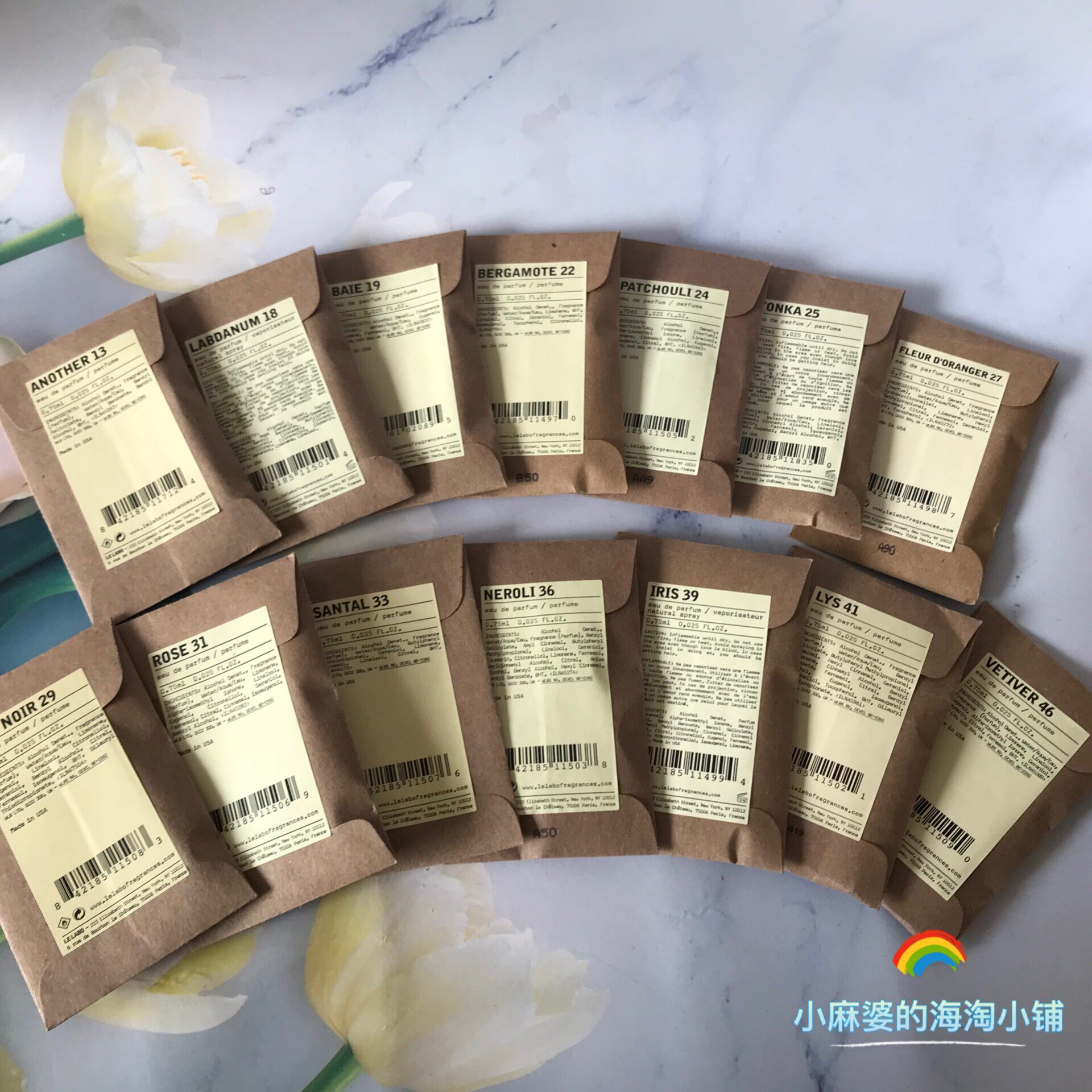 High-end perfume Le Labo perfume laboratory 33 sandalwood 13 different 27 orange blossom 0 75ML without spray