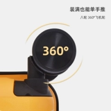 Свежий прочный чемодан с молнией, 20 дюймов