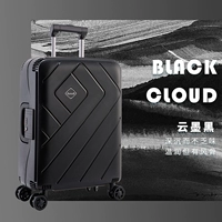 Облачные чернила черные