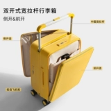 Переключатель, чемодан, модернизированная версия, новая коллекция