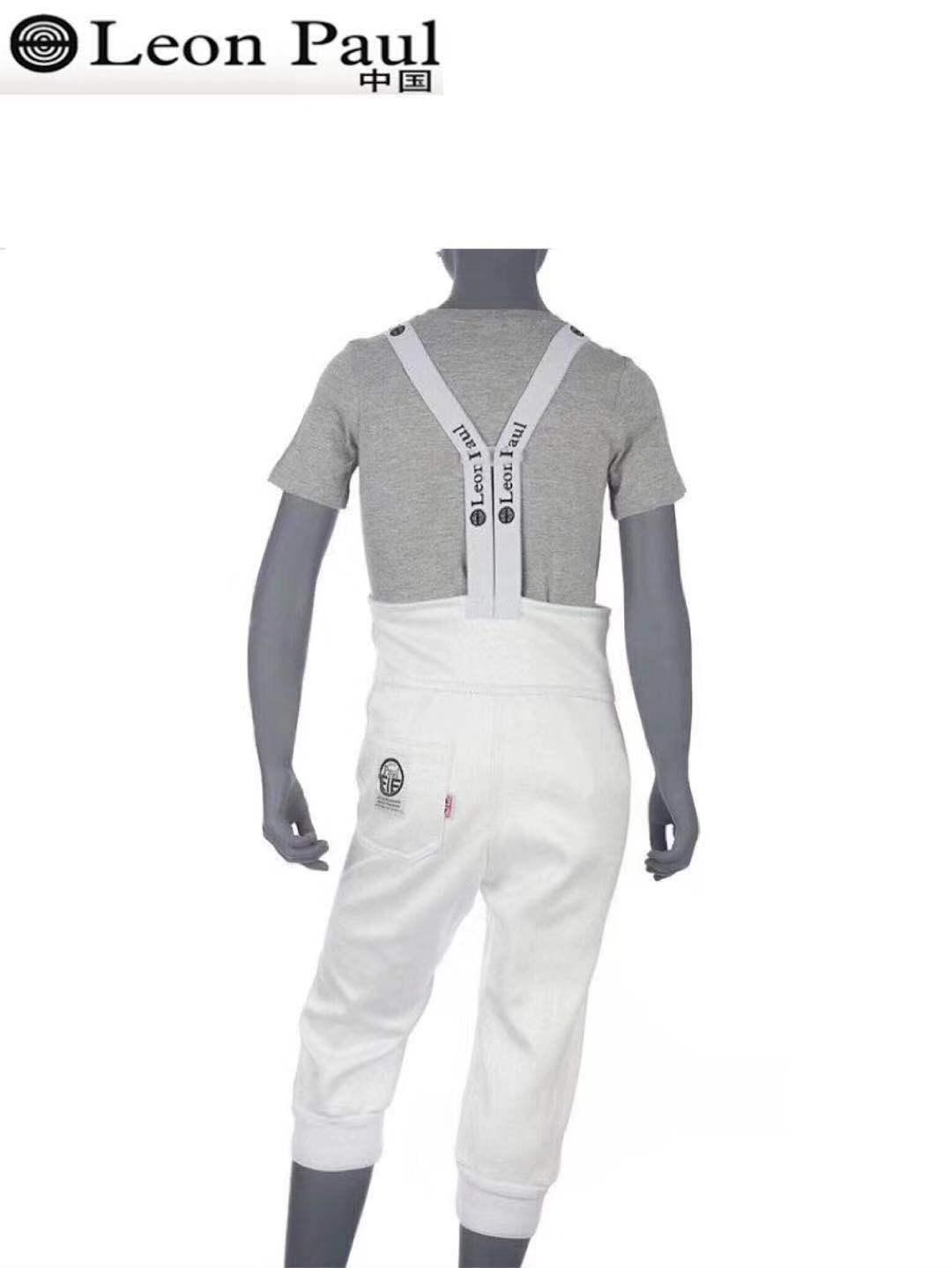 (Spot Special) leonpaul Ralph Lauren Polo Junior Punk International Sword Federation FIE800N Sword Pants