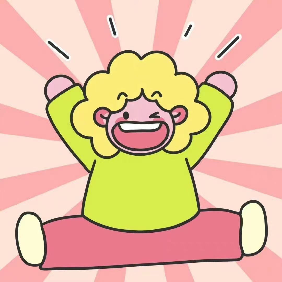微微安部落