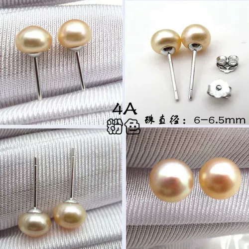 Натуральные универсальные серьги из жемчуга, серебро 925 пробы