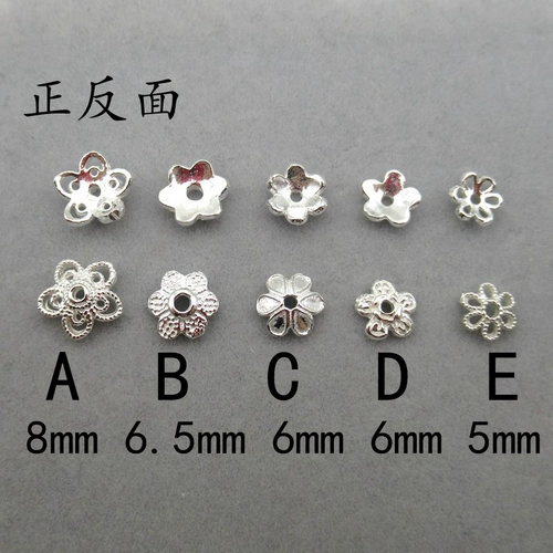 S925, набор материалов, ожерелье с аксессуарами, серебро 925 пробы, DIY, серебро 925 пробы