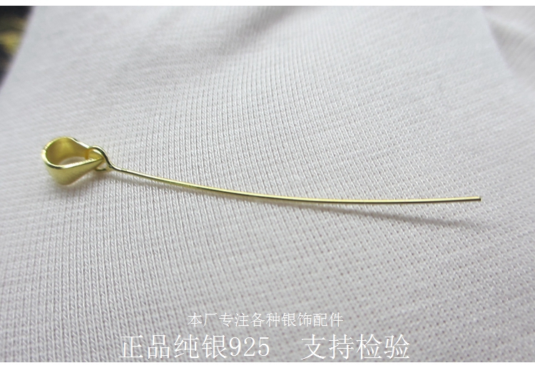 Broche Lovers en argenterie - Ref 1172943 Image 12