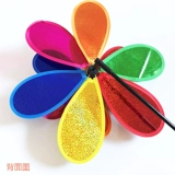 Разноцветная дорожная двухэтажная игрушка «Ветерок» для детского сада на солнечной энергии, подарок на день рождения, подсолнух