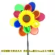 Двухэтажная игрушка «Ветерок» на солнечной энергии, подсолнух, 10 шт