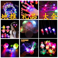 Большое смайливое лицо дует дракон на рот свистка, отбеливание дня рождения