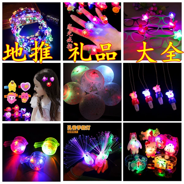 Товары от 千千玩具批发