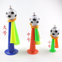 Синий большой мегафон, 20 шт