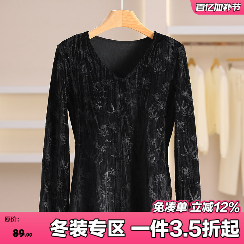 Counter 439【Morning】Floral V-Neck Base Shirt, Slim-Fit Long-Sleeve T-Shirt, Counter Discount Women's Clothing, 25 Winter Tops