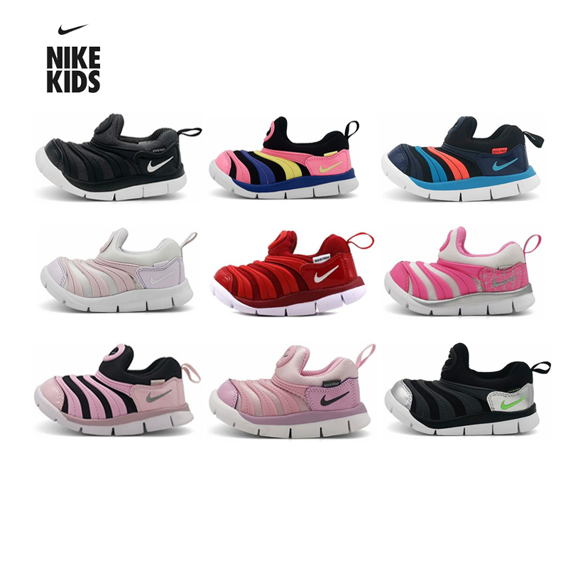 Nike Caterpillar Kidsren's Shoes 2025 Autumn and Winter Boys and Girls Baby Toddler Outdoor Soft-Soled Kidsren's Sports Shoes Nike Caterpillar Kidsren's Shoes 2025 Autumn and Winter Boys and Girls Baby Toddler Outdoor Soft-Soled Kidsren's Sports Shoes