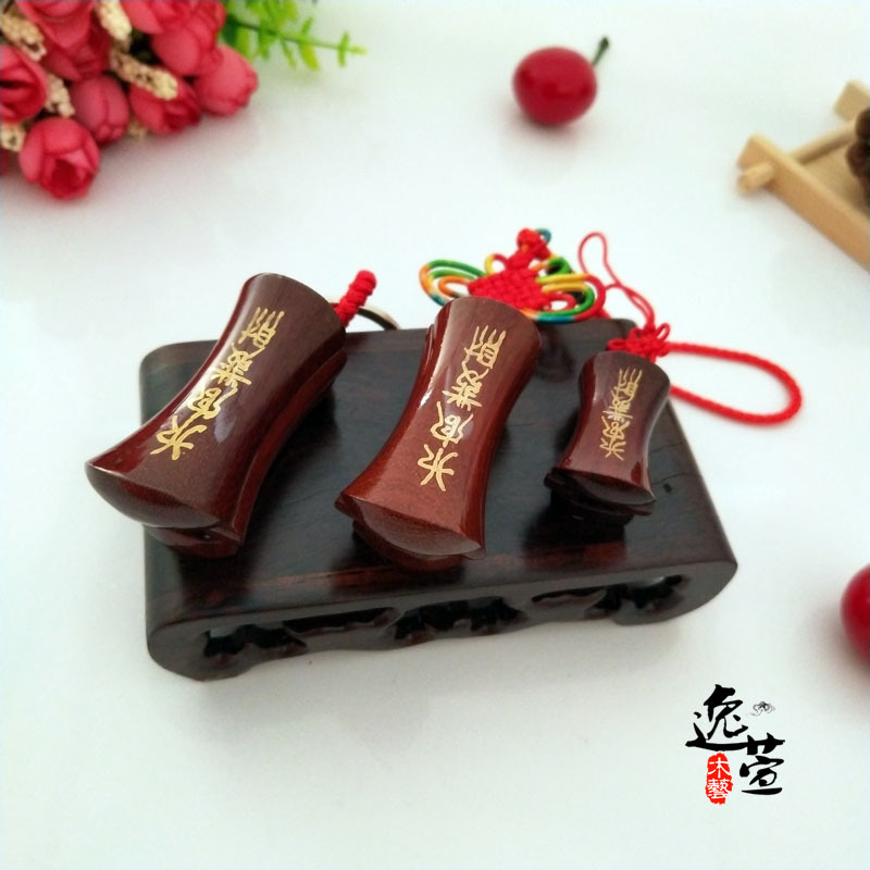 Yixuan Wood Art Red Sandalwood Liuzhou Coffin Craft Ornament Keychain Pendant Car Bag Handle Small Hanging Ornament