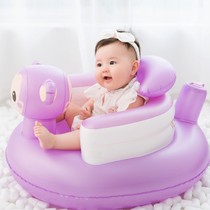 Baby learning sitting artifact home children inflatable sofa learning seat baby seat training sitting stool anti-Fall Dining Chair