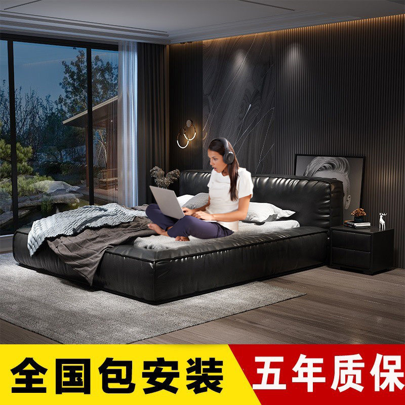 Italian minimalist leather bed master bedroom double wedding bed modern minimalist net red Nordic atmosphere tatami light luxury leather bed