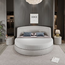 Technology cloth round bed double wedding bed modern minimalist leather hotel hotel hotel size apartment couple net red round bed