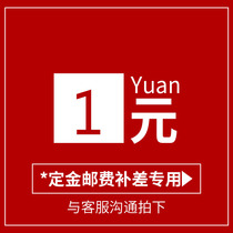 Super play minecraft server MC server minecraft server deposit special shot wrong shot not shipped