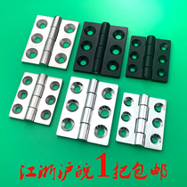 Haitan JL235-1-2 hinge distribution box door hinge Six-hole hinge chassis door hinge CL233-1