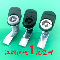 Haitan cabinet lock Telescopic tongue lock Compression turn train lock Electric cabinet door lock Triangle lock MS816