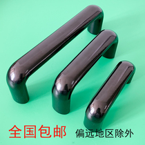 BAKELITE ELLIPTICAL HANDLE BAKELITE HANDLE INSULATED U-SHAPED HANDLE CNC MACHINE tool DOOR HANDLE 90 120 180MM