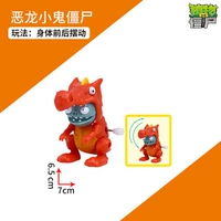 Динозавр маленькие зомби поворачиваются взад -вперед без коробки