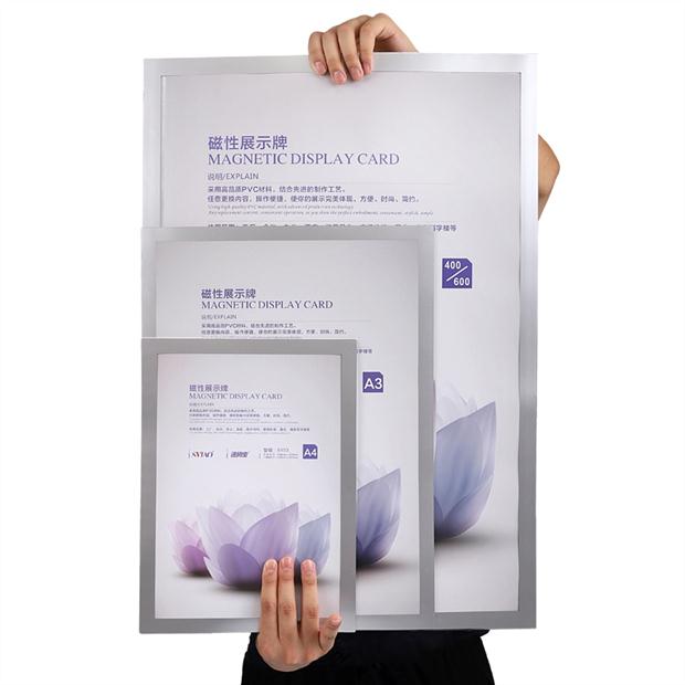 A4 dán màn hình từ tính thang máy quảng cáo A3 khung phía trước mở loại acrylic poster miễn phí - Kính kính chanel