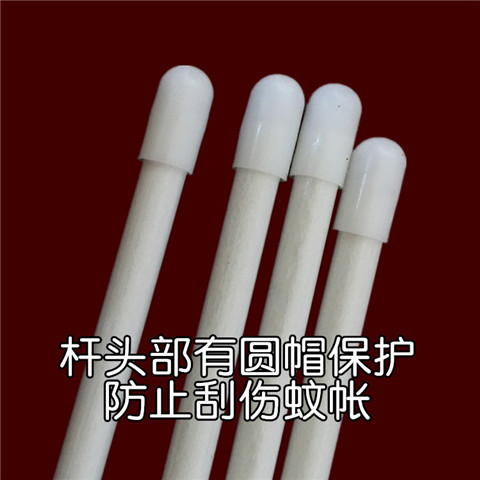 Tùy chỉnh phù hợp giàn giáo cực lưới yurt 1,5m màn ngủ 1.8m stent thanh yurt-giữ - Lưới chống muỗi mùng khung đẹp