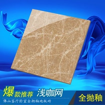 Living room Bedroom full Porcelain Tiles Tiles Full Throw Glazed 600800 Restaurant Hall Background Wall Guest sleeper Shallow Cafe