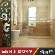 300600 imitation marble wall brick anti-slip floor tile toilet kitchen balcony tile porcelain sheet glazed face brick