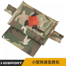 WOSPORT small quick-access medical MOLLE first aid kit micro trauma kit medical bag miscellaneous bag