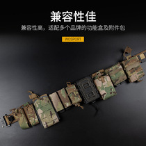 The second generation upgraded version of the Ronin Tactical Waist Belt and the SEAL Tactical equipped with a three-in-one MOLLE waist belt