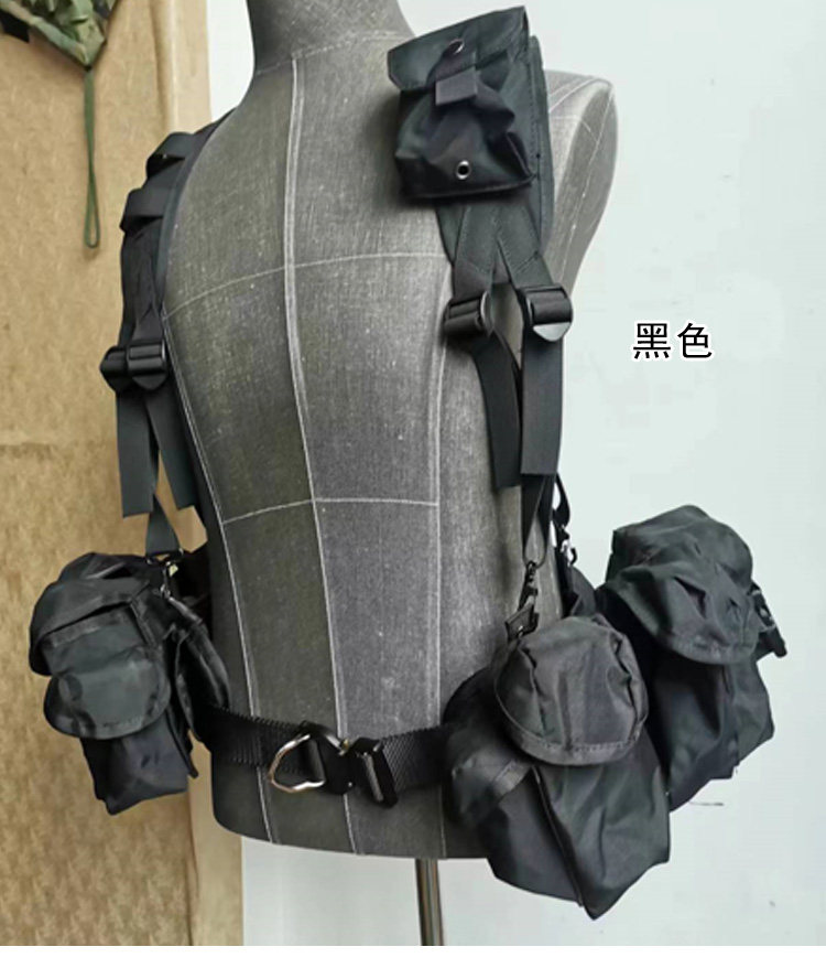 Training Chest Rig Taktische Weste Pack Magazintasche Tasche Molle Hängende Trage EMR Grün Camouflage – Detail 1